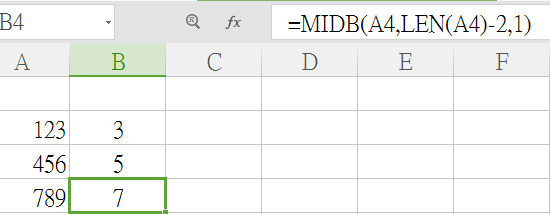 WPS SPREADSHEETS