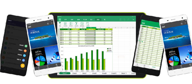 WPS Office