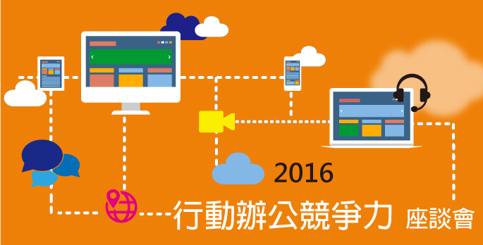 wps office 2016